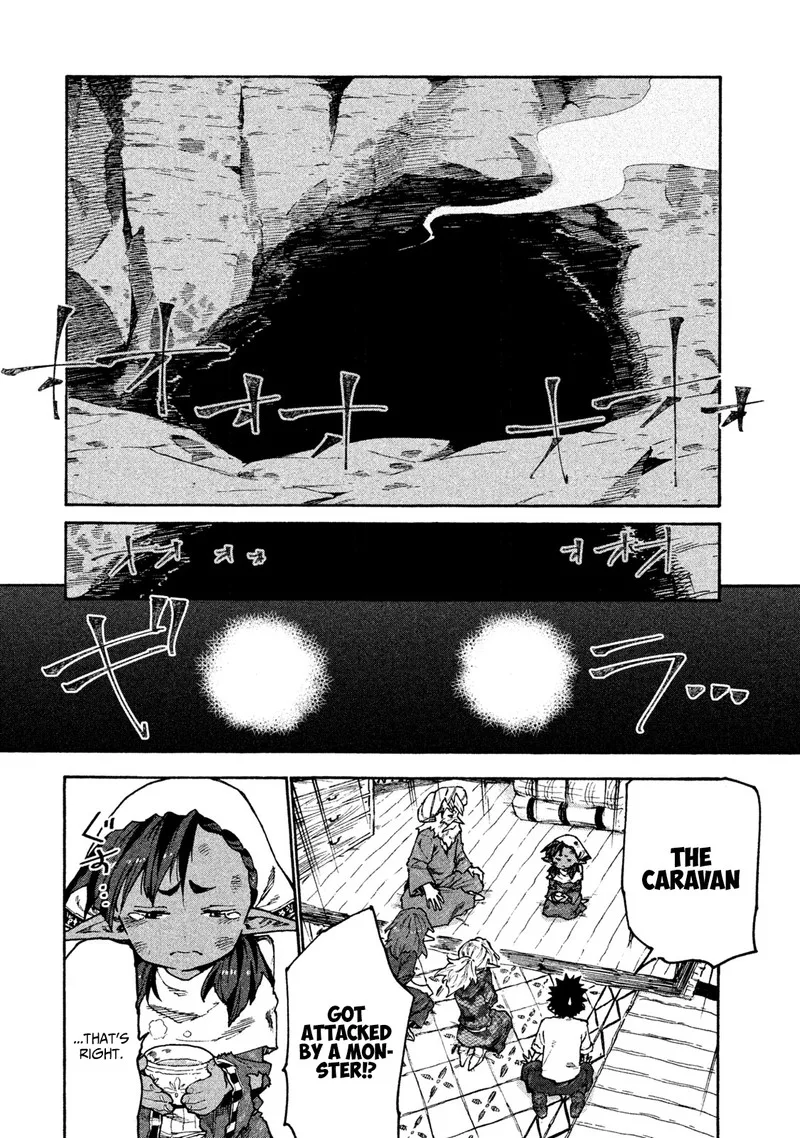 Mazumeshi Elf to Yuuboku-gurashi Chapter 32 page 8