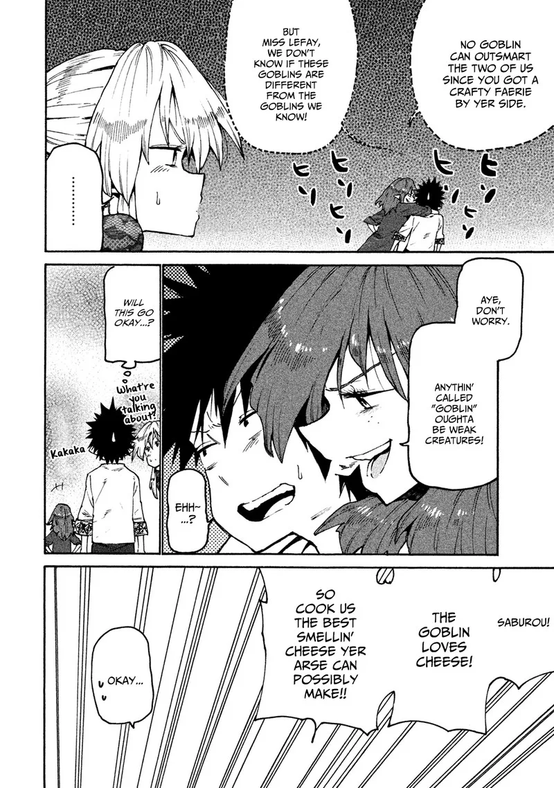 Mazumeshi Elf to Yuuboku-gurashi Chapter 32 page 12