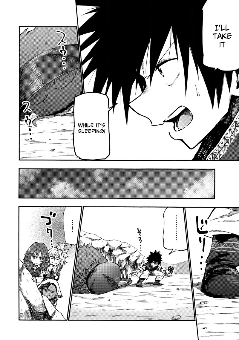 Mazumeshi Elf to Yuuboku-gurashi Chapter 33 page 8