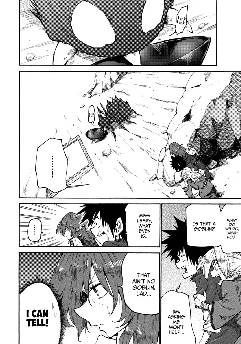 Mazumeshi Elf to Yuuboku-gurashi Chapter 33 page 6