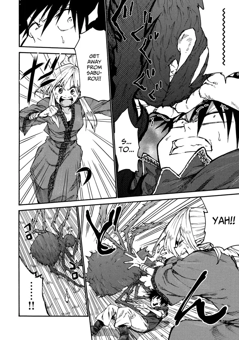 Mazumeshi Elf to Yuuboku-gurashi Chapter 33 page 12