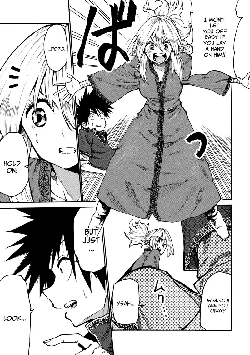Mazumeshi Elf to Yuuboku-gurashi Chapter 33 page 13