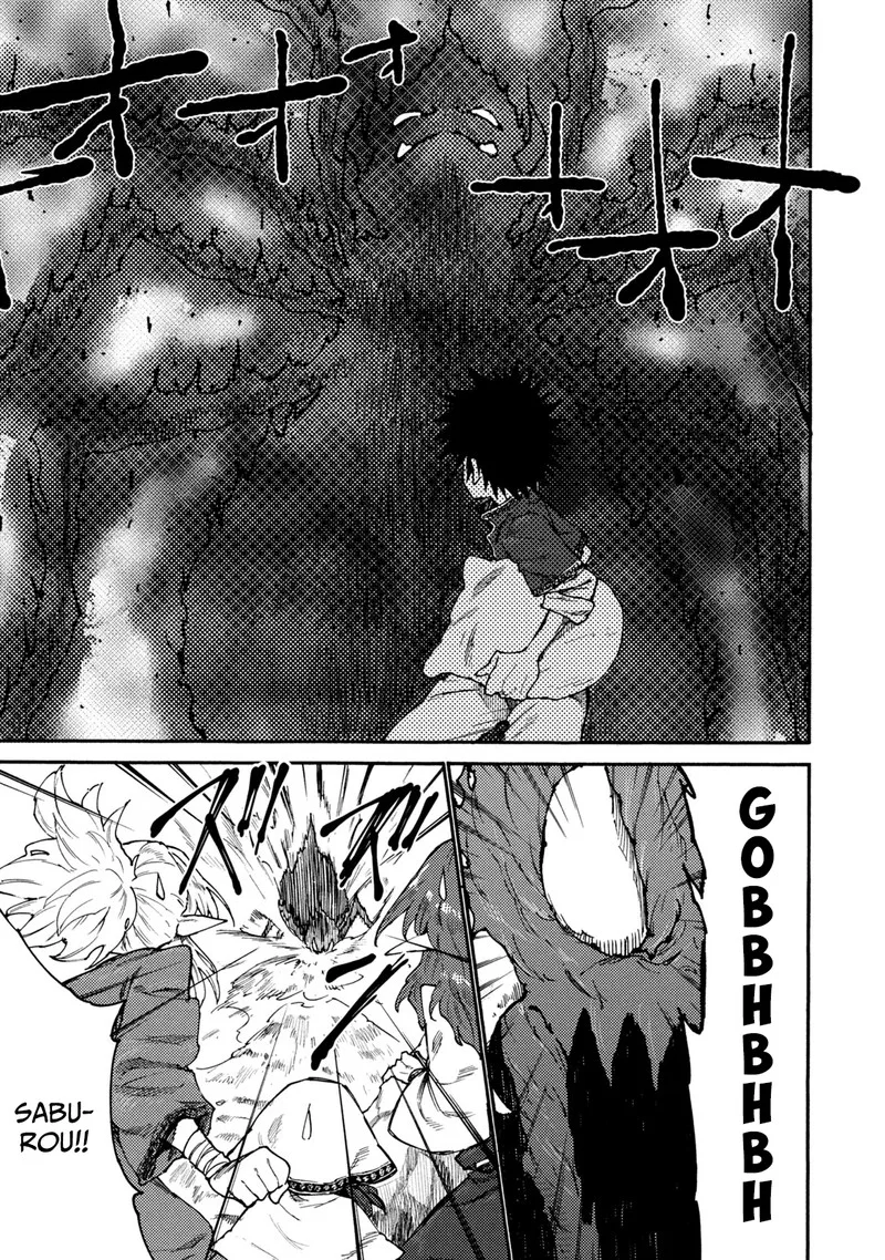 Mazumeshi Elf to Yuuboku-gurashi Chapter 33 page 11