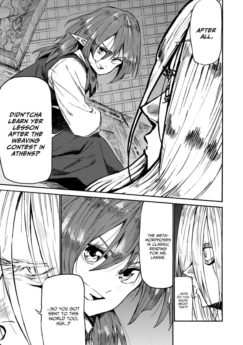 Mazumeshi Elf to Yuuboku-gurashi Chapter 34 page 13