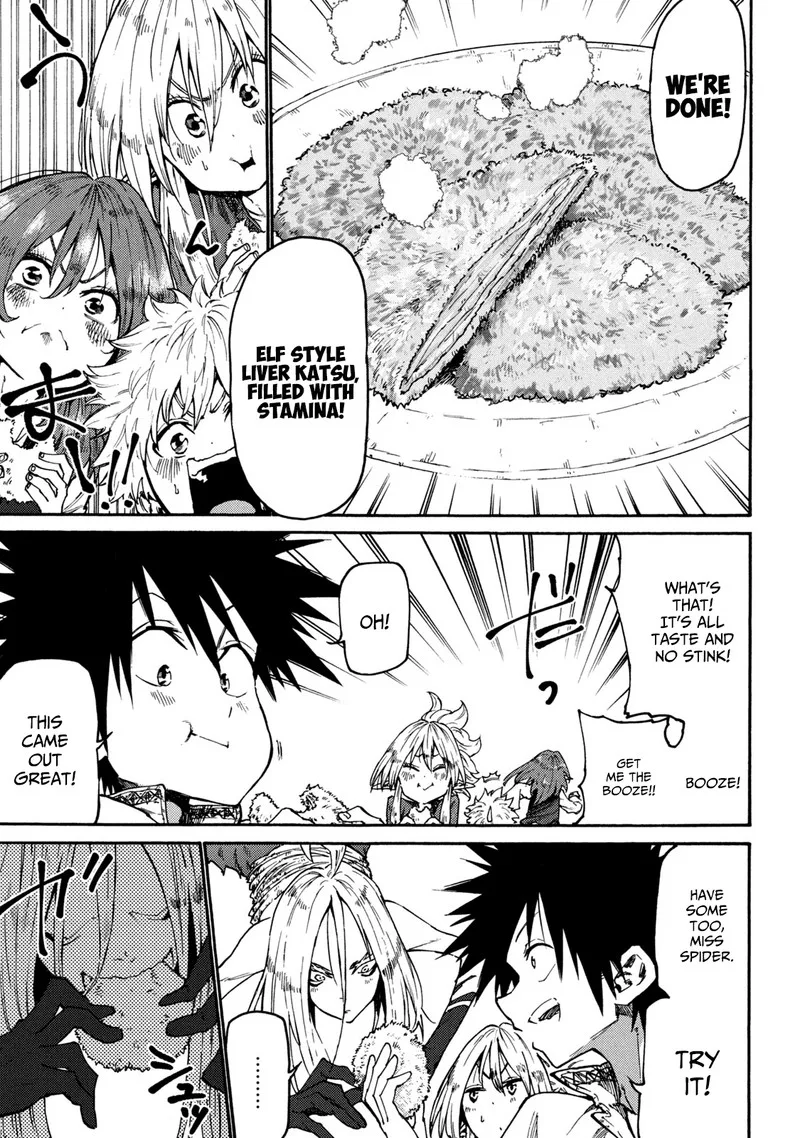 Mazumeshi Elf to Yuuboku-gurashi Chapter 34 page 23