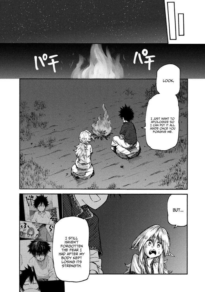 Mazumeshi Elf to Yuuboku-gurashi Chapter 35 page 17