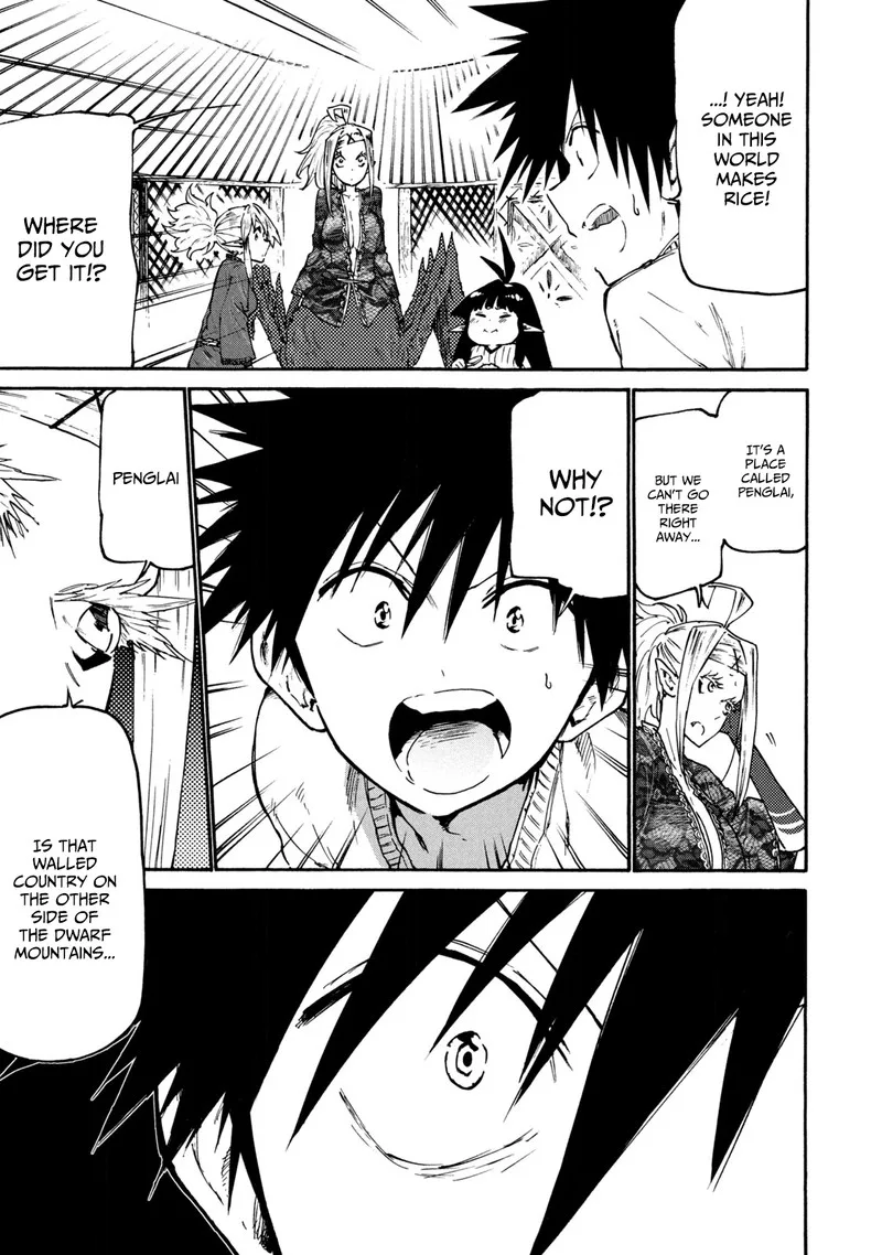Mazumeshi Elf to Yuuboku-gurashi Chapter 36 page 17