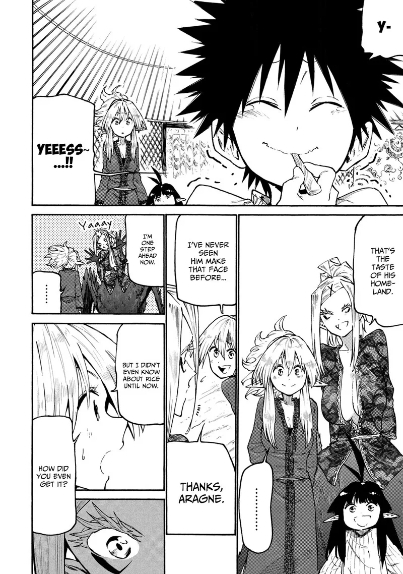 Mazumeshi Elf to Yuuboku-gurashi Chapter 36 page 16
