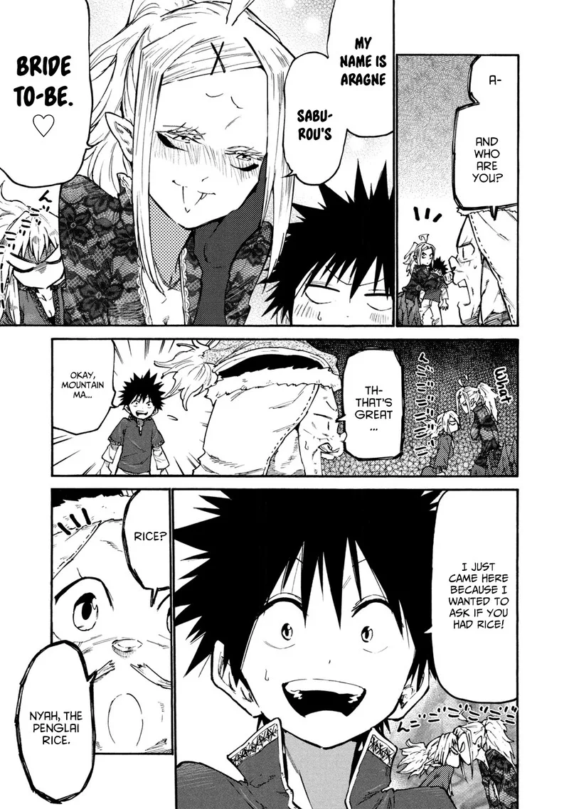 Mazumeshi Elf to Yuuboku-gurashi Chapter 37 page 15