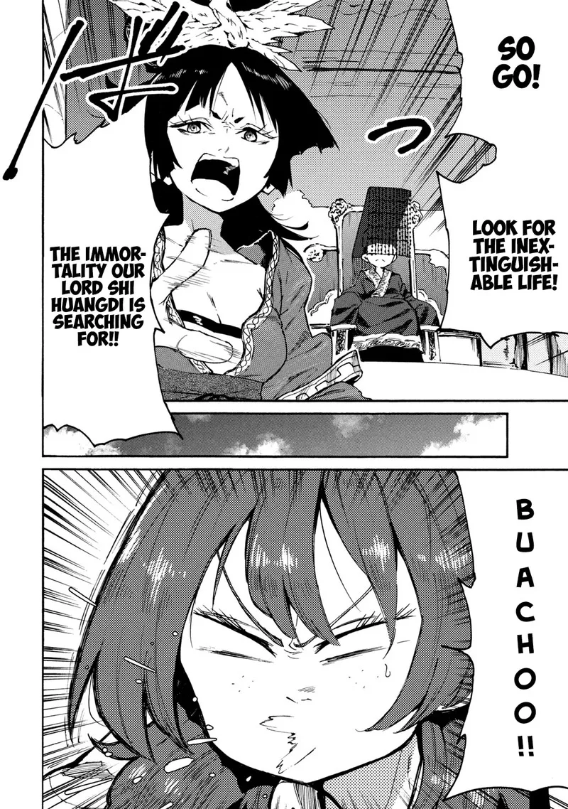 Mazumeshi Elf to Yuuboku-gurashi Chapter 37 page 4