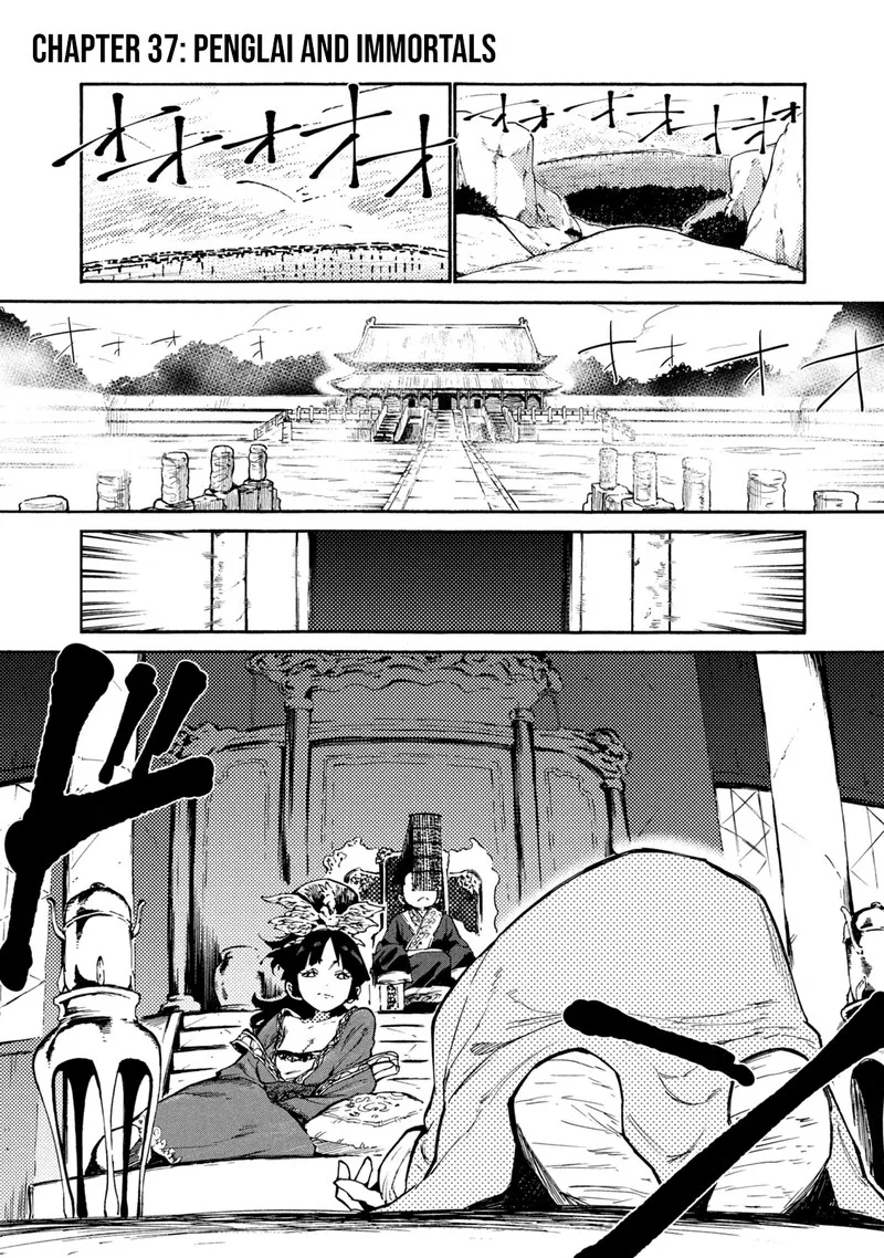 Mazumeshi Elf to Yuuboku-gurashi Chapter 37 page 1