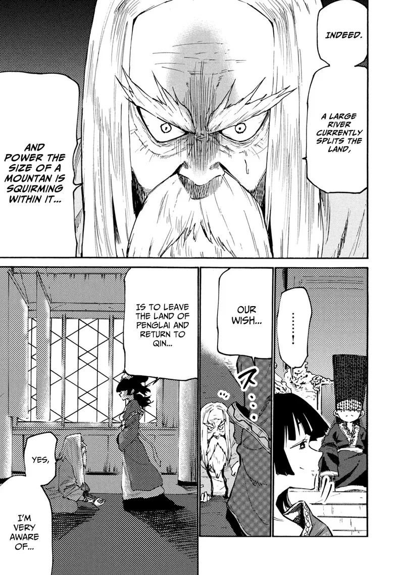 Mazumeshi Elf to Yuuboku-gurashi Chapter 37 page 3