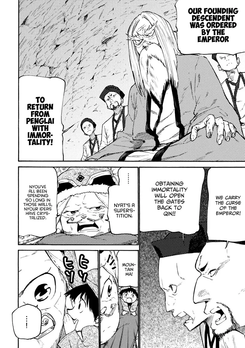 Mazumeshi Elf to Yuuboku-gurashi Chapter 37 page 10