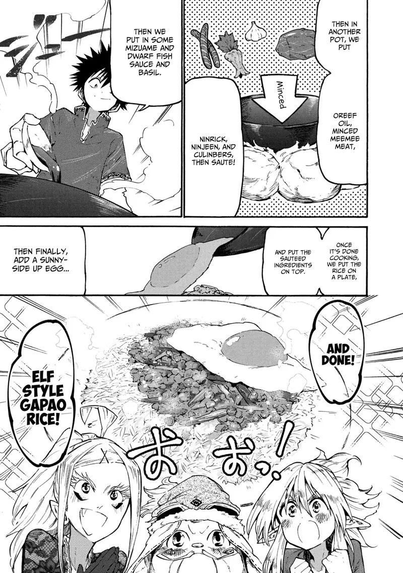 Mazumeshi Elf to Yuuboku-gurashi Chapter 37 page 17
