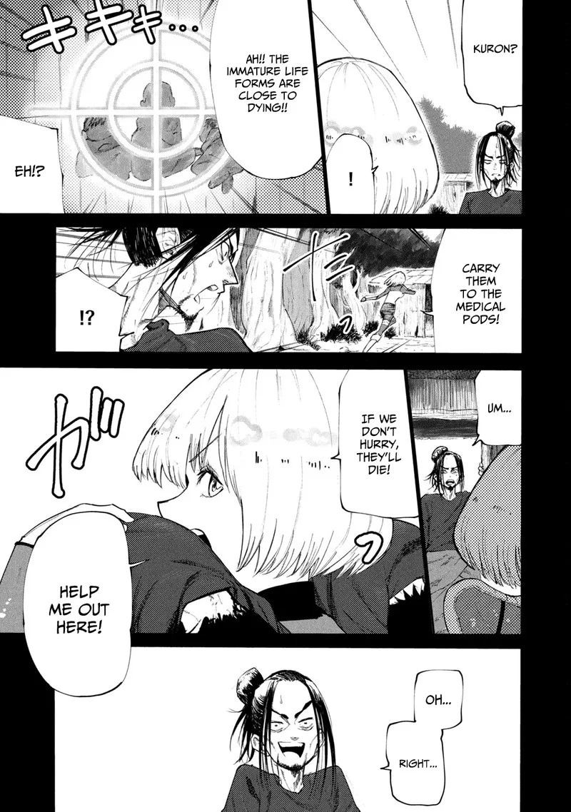 Mazumeshi Elf to Yuuboku-gurashi Chapter 38.1 page 9