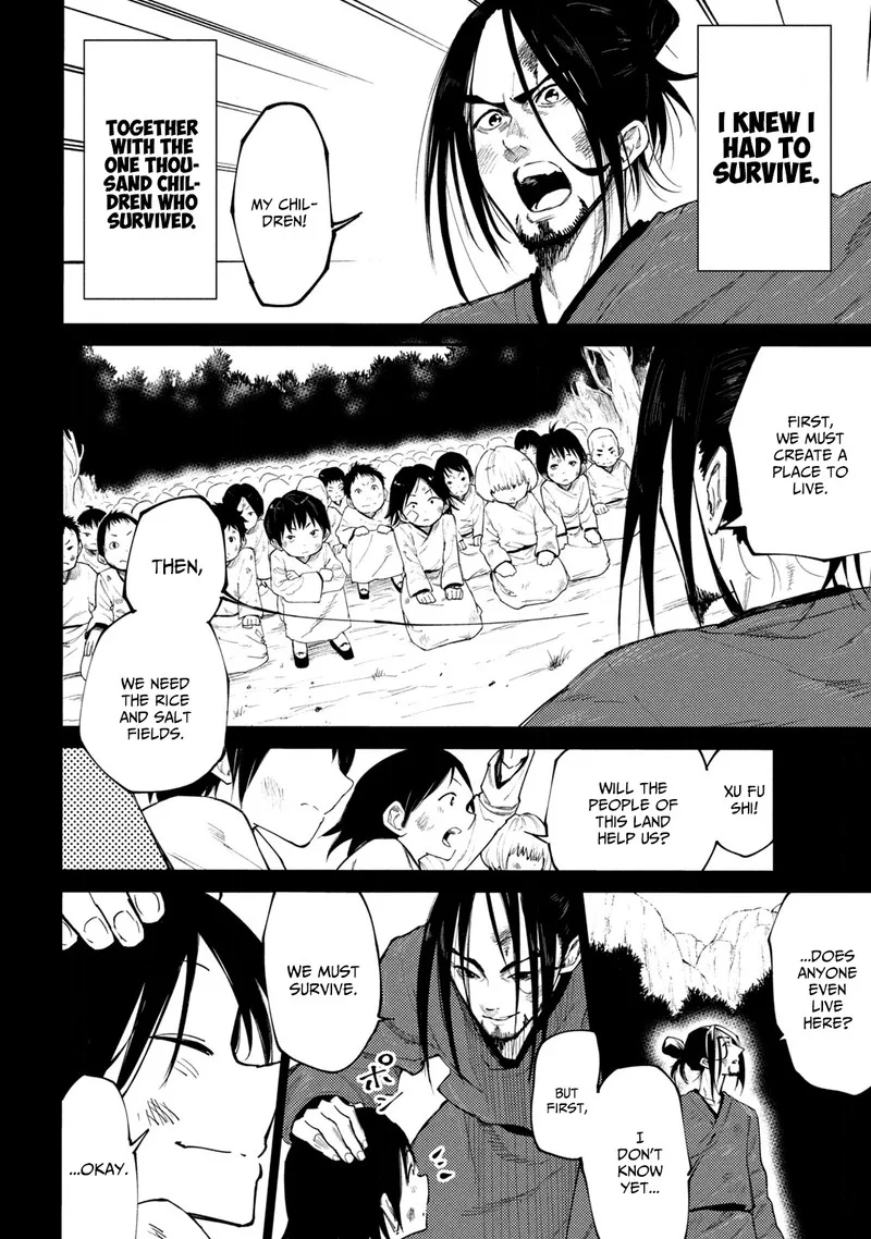 Mazumeshi Elf to Yuuboku-gurashi Chapter 38.1 page 4