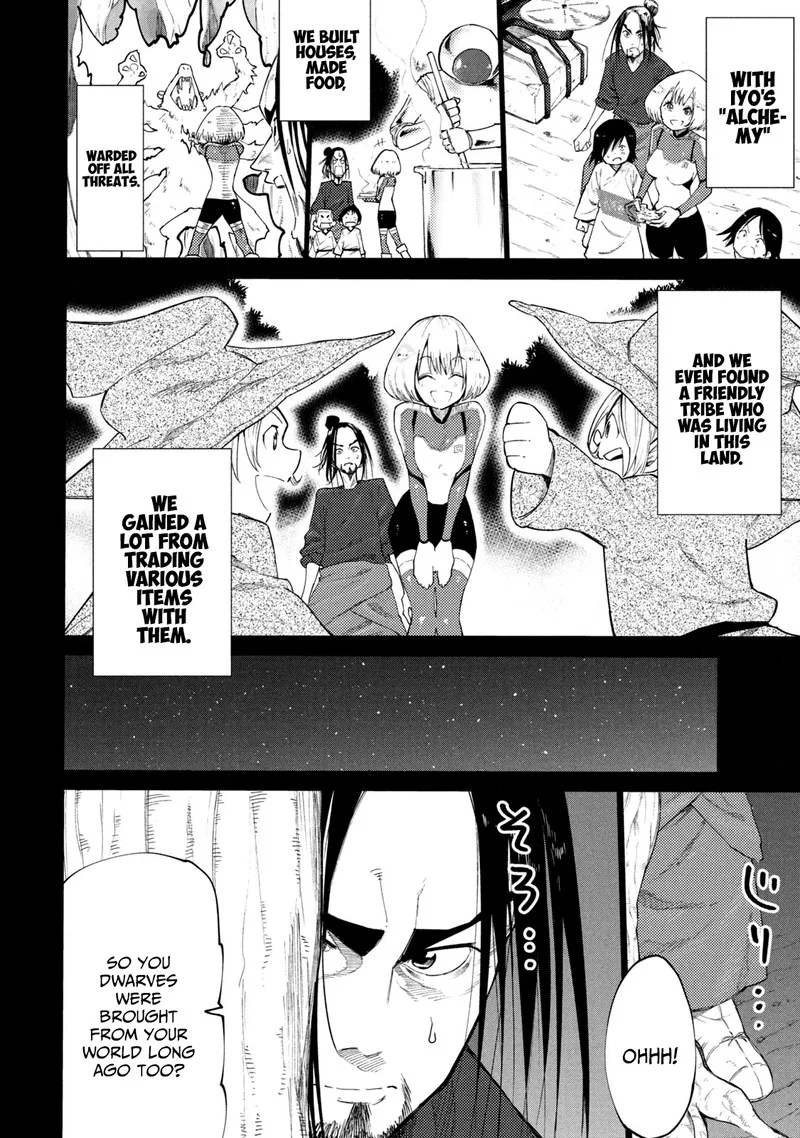 Mazumeshi Elf to Yuuboku-gurashi Chapter 38.1 page 12