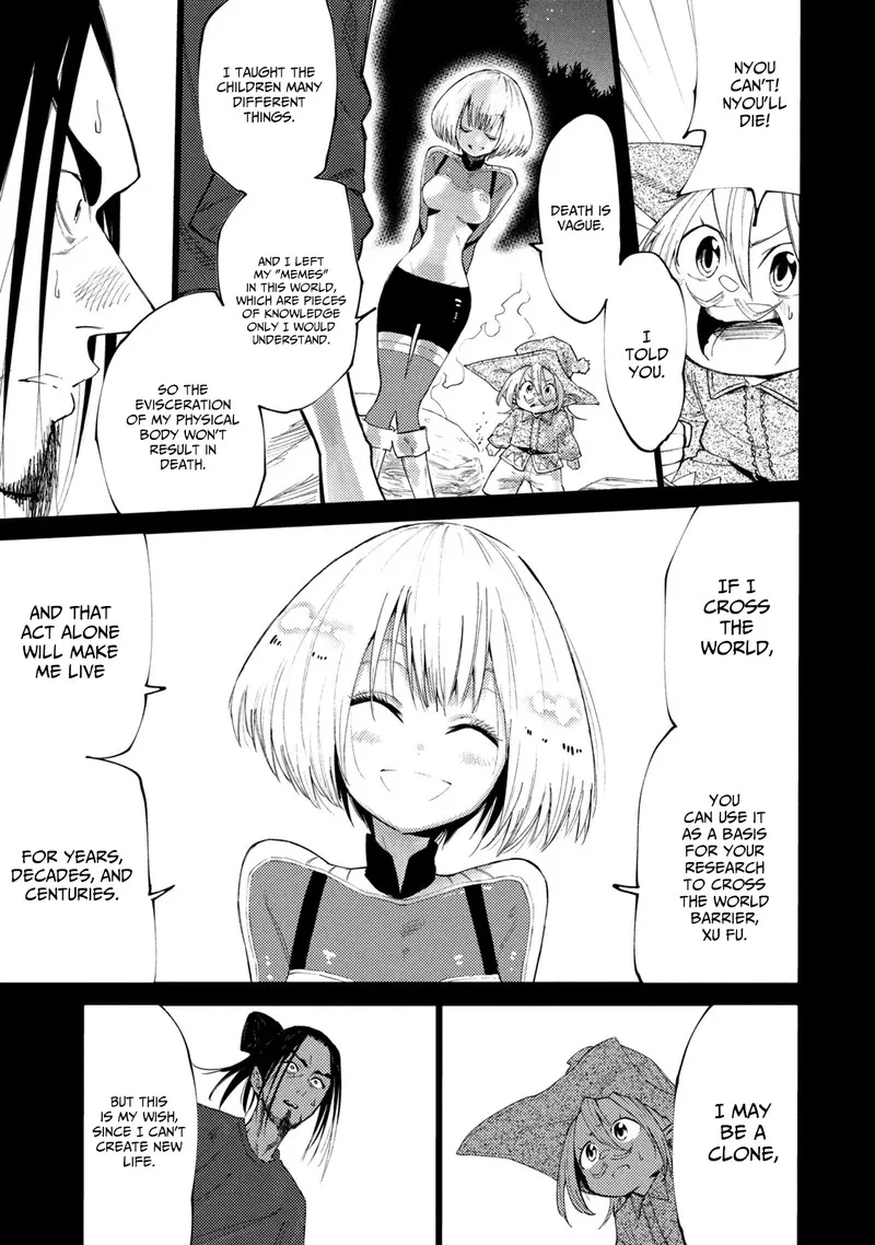 Mazumeshi Elf to Yuuboku-gurashi Chapter 38.1 page 17
