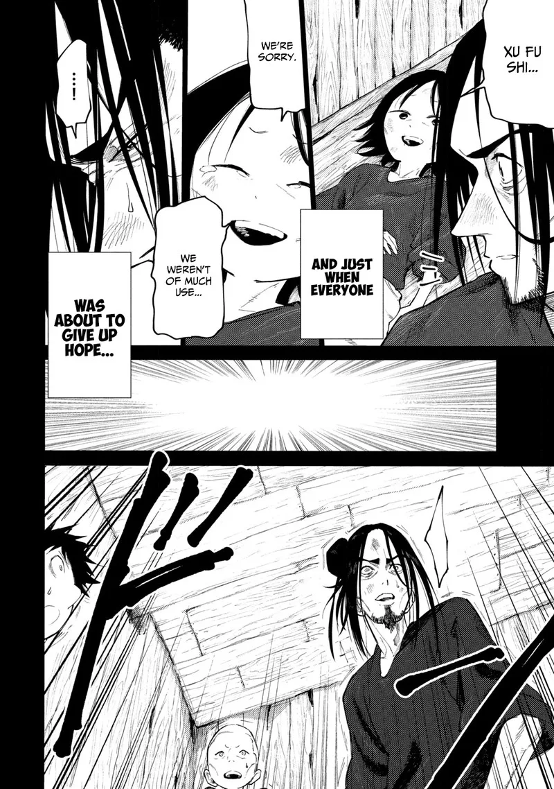 Mazumeshi Elf to Yuuboku-gurashi Chapter 38.1 page 6