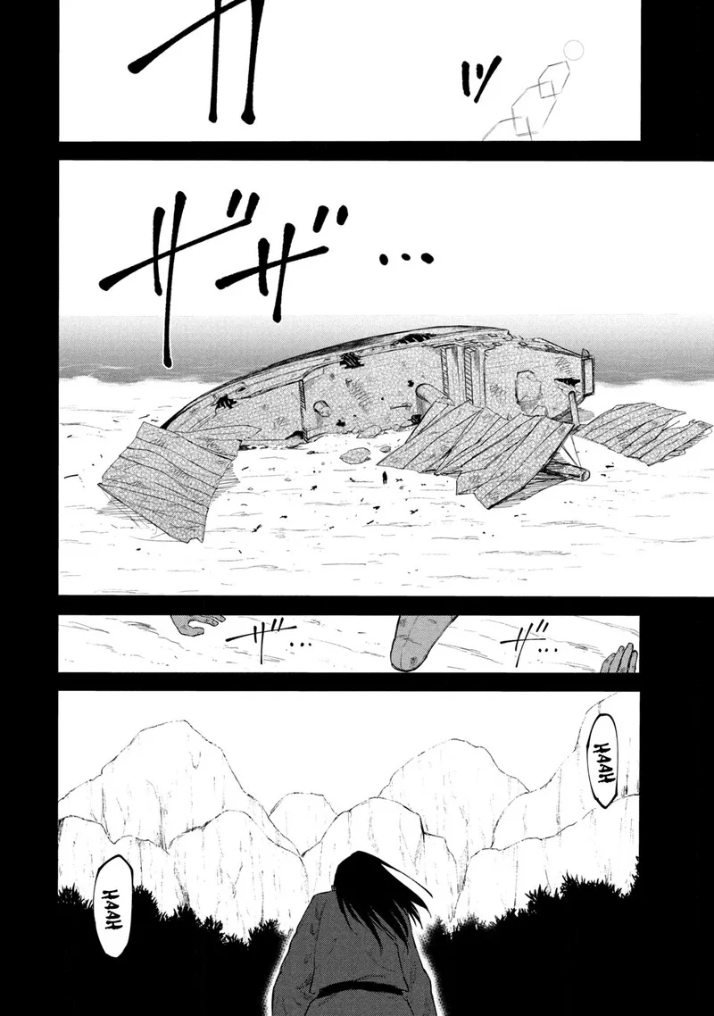 Mazumeshi Elf to Yuuboku-gurashi Chapter 38.1 page 2