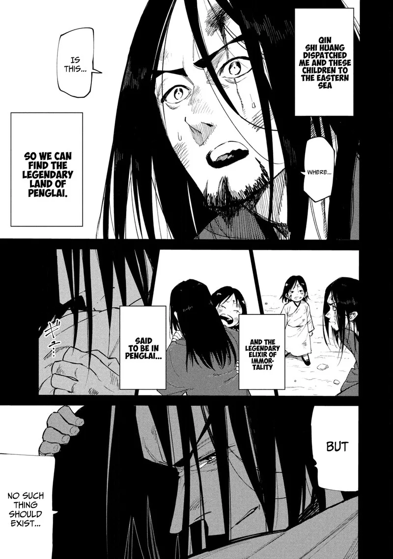 Mazumeshi Elf to Yuuboku-gurashi Chapter 38.1 page 3