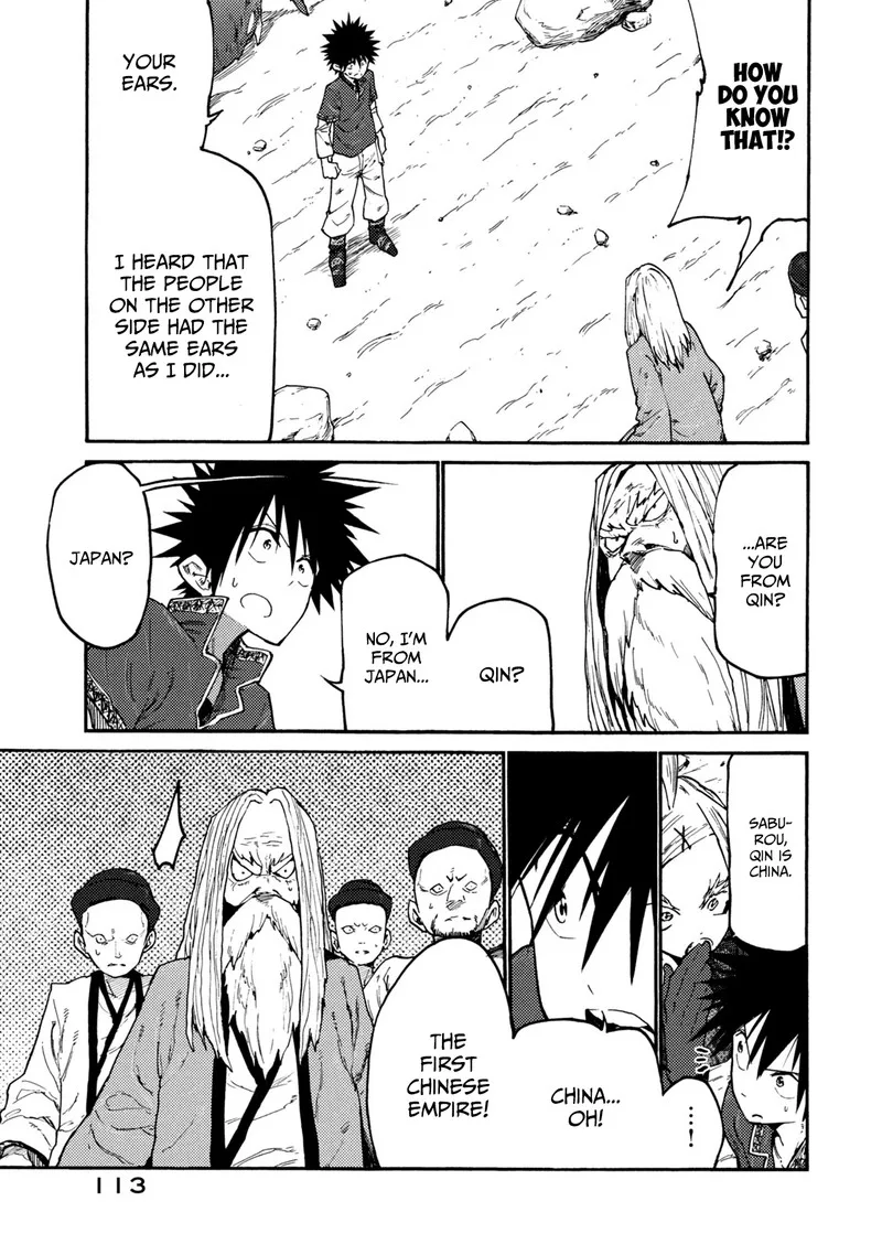 Mazumeshi Elf to Yuuboku-gurashi Chapter 38 page 3