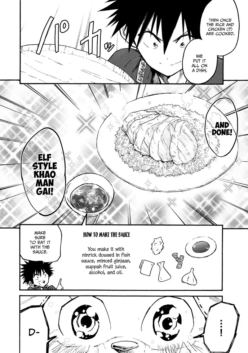 Mazumeshi Elf to Yuuboku-gurashi Chapter 38 page 16