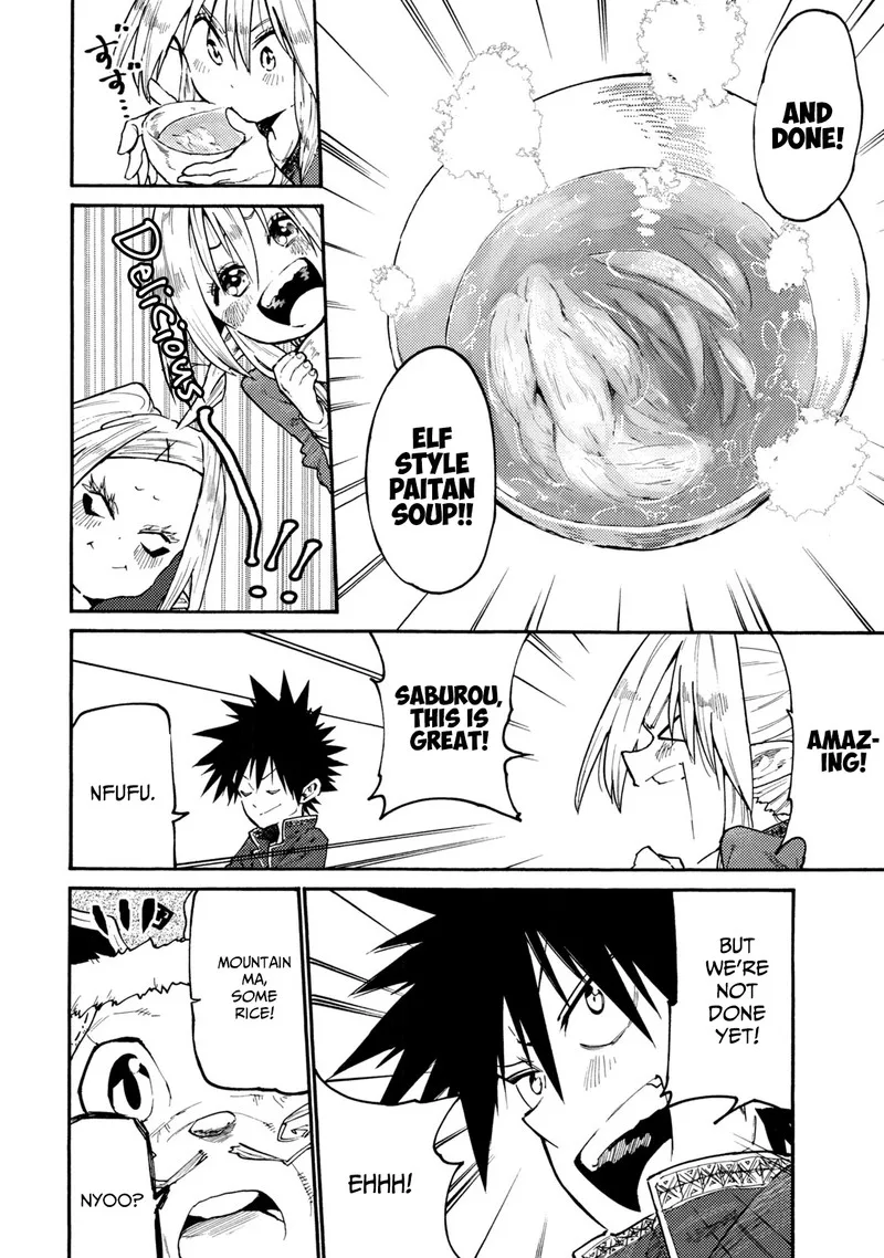 Mazumeshi Elf to Yuuboku-gurashi Chapter 38 page 14