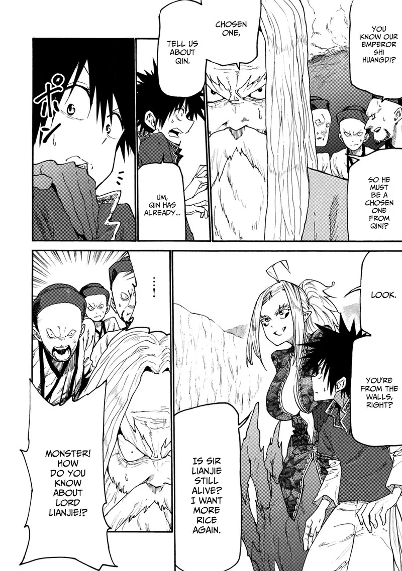 Mazumeshi Elf to Yuuboku-gurashi Chapter 38 page 4