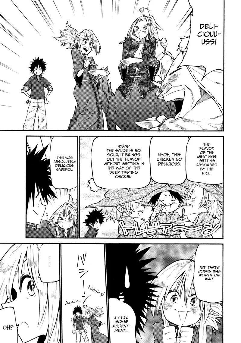 Mazumeshi Elf to Yuuboku-gurashi Chapter 38 page 17