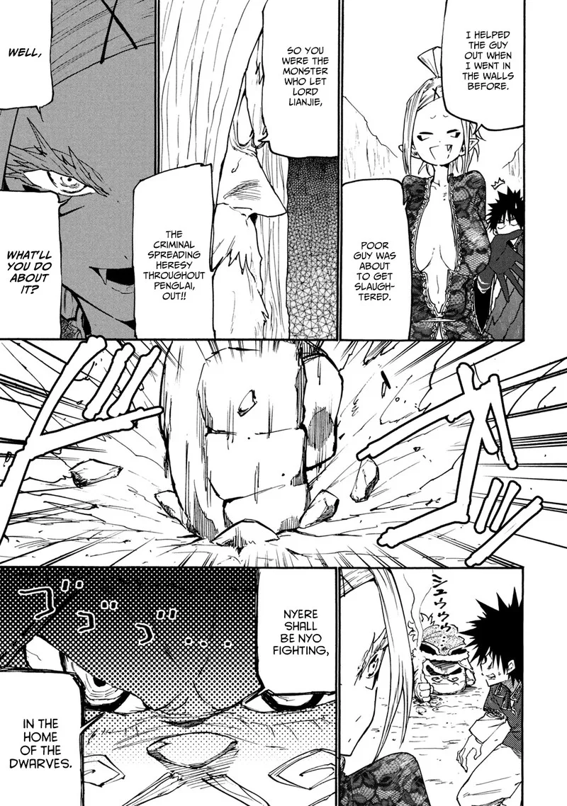 Mazumeshi Elf to Yuuboku-gurashi Chapter 38 page 5