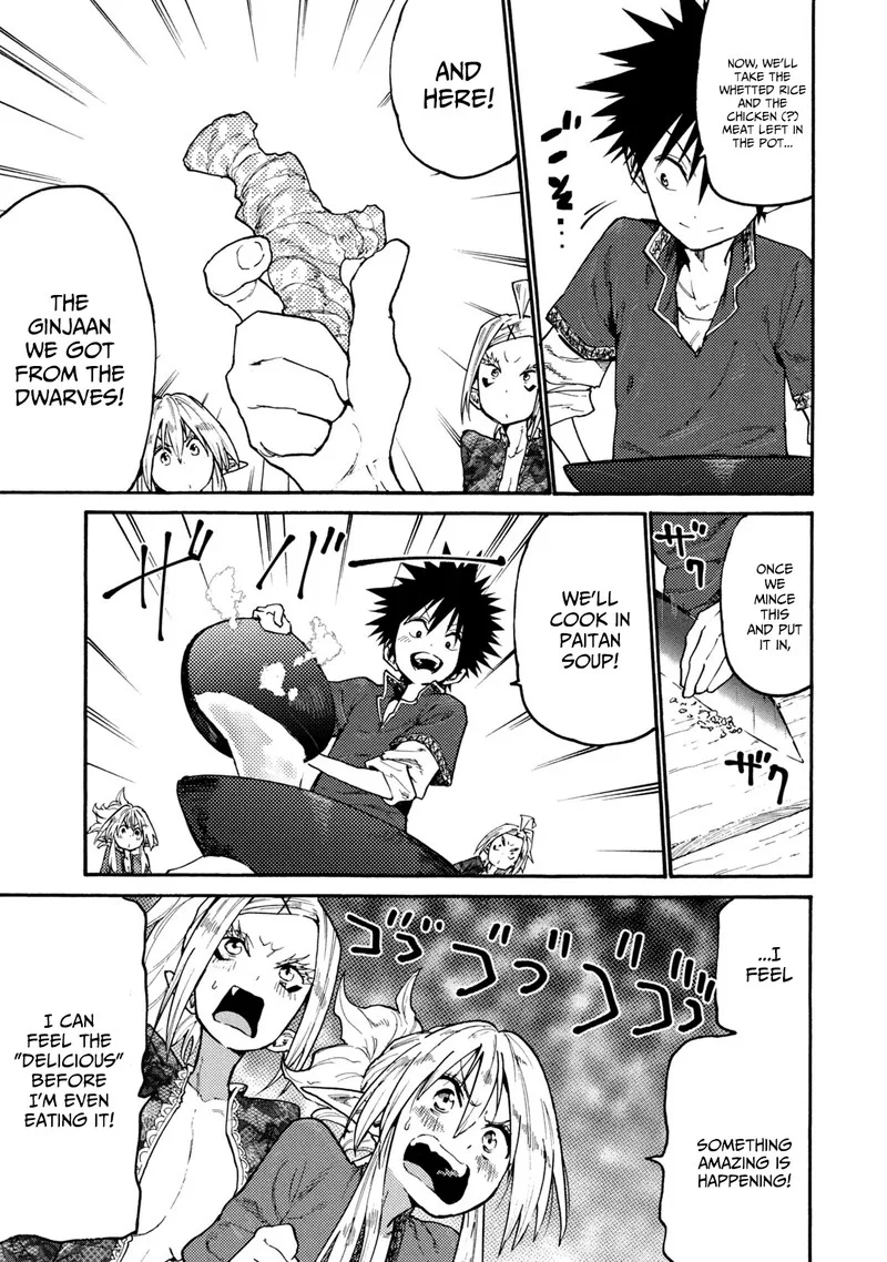 Mazumeshi Elf to Yuuboku-gurashi Chapter 38 page 15