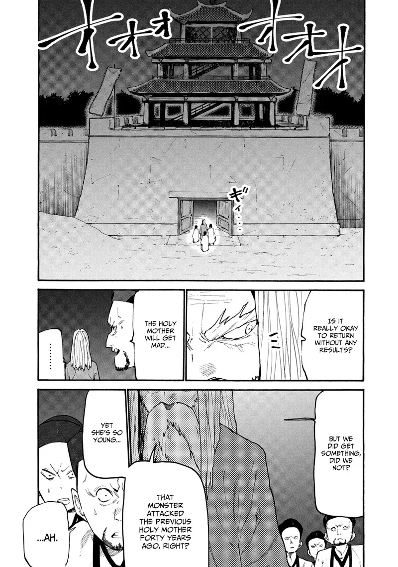 Mazumeshi Elf to Yuuboku-gurashi Chapter 38 page 19