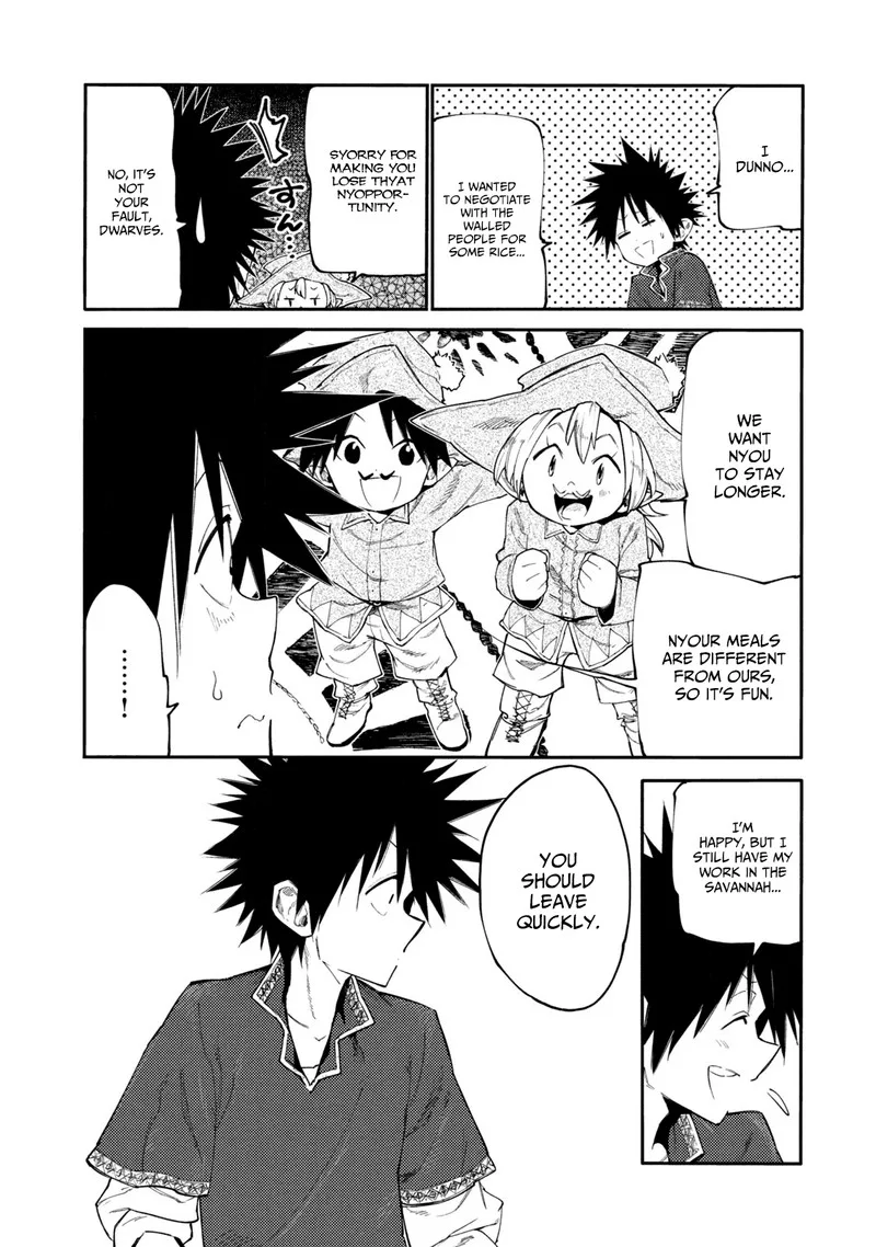 Mazumeshi Elf to Yuuboku-gurashi Chapter 39 page 7