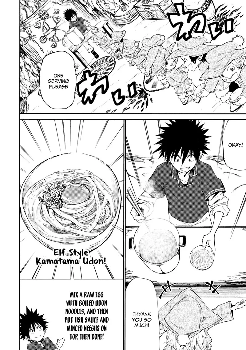 Mazumeshi Elf to Yuuboku-gurashi Chapter 39 page 2