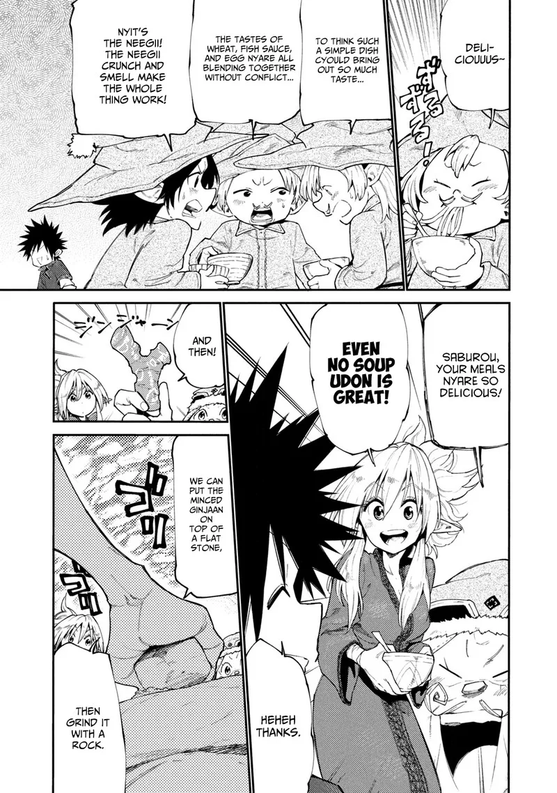 Mazumeshi Elf to Yuuboku-gurashi Chapter 39 page 3