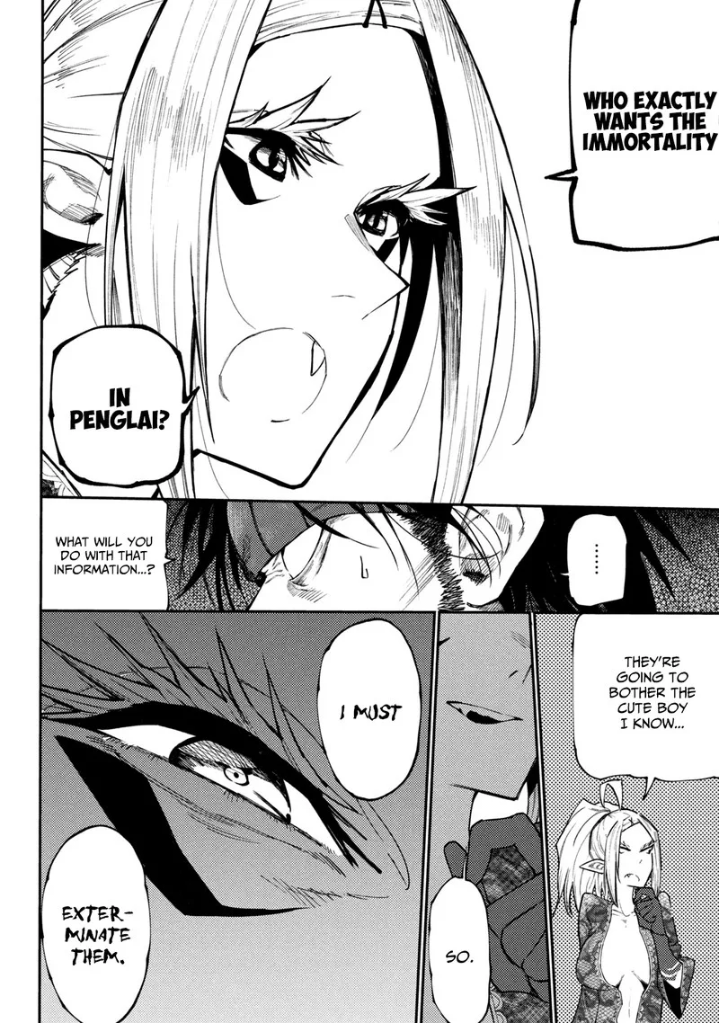 Mazumeshi Elf to Yuuboku-gurashi Chapter 40 page 11