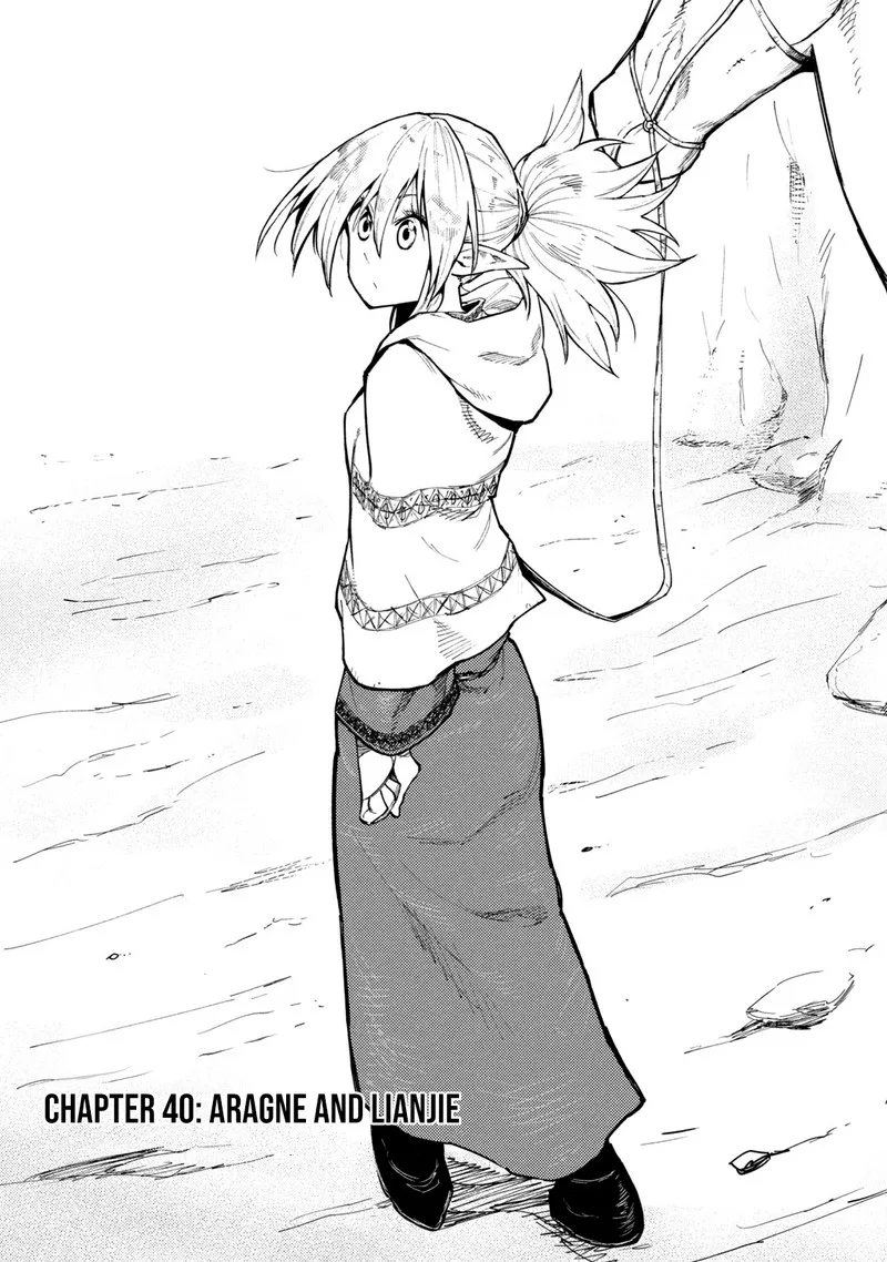 Mazumeshi Elf to Yuuboku-gurashi Chapter 40 page 6