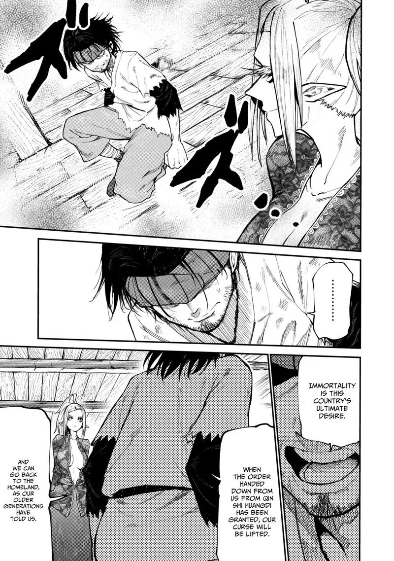 Mazumeshi Elf to Yuuboku-gurashi Chapter 40 page 12