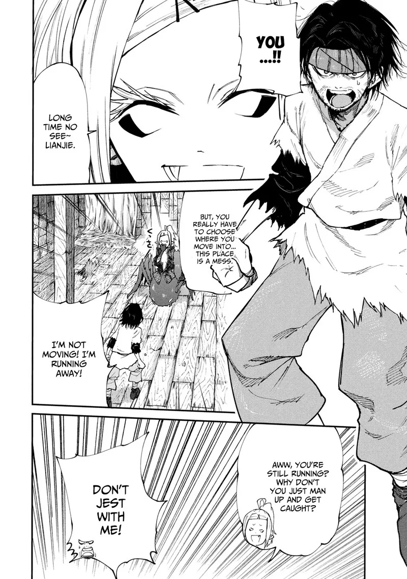 Mazumeshi Elf to Yuuboku-gurashi Chapter 40 page 7