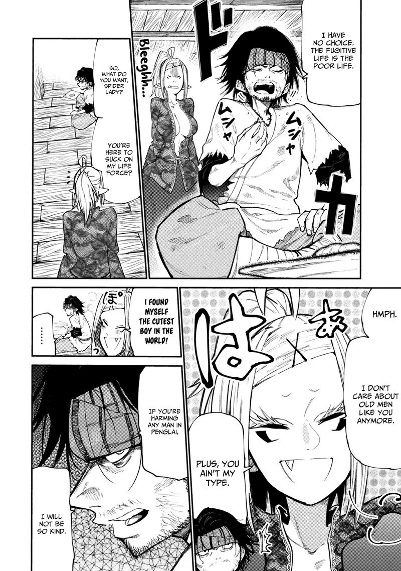 Mazumeshi Elf to Yuuboku-gurashi Chapter 40 page 9