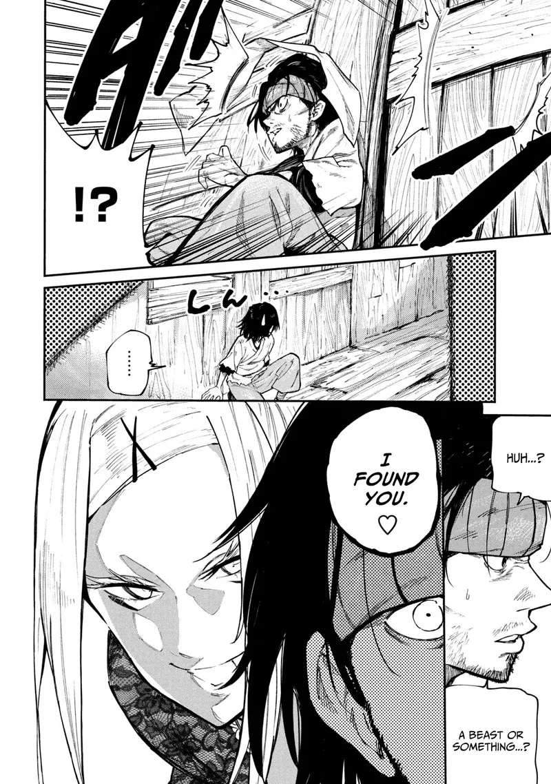 Mazumeshi Elf to Yuuboku-gurashi Chapter 40 page 5