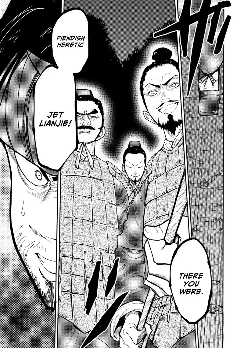 Mazumeshi Elf to Yuuboku-gurashi Chapter 40 page 24