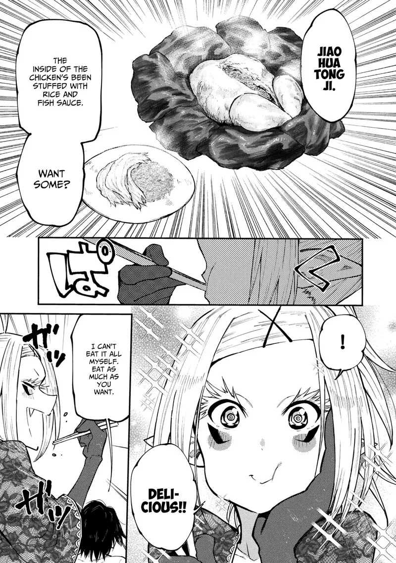Mazumeshi Elf to Yuuboku-gurashi Chapter 40 page 22
