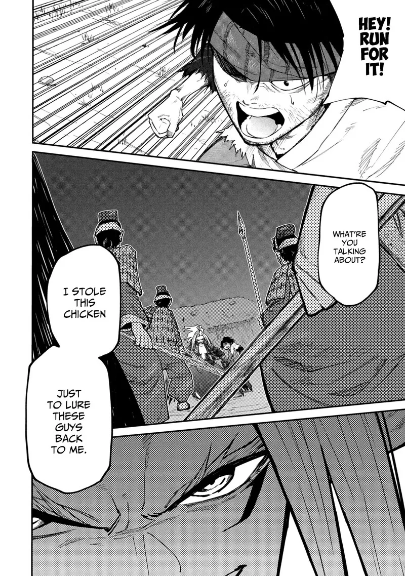 Mazumeshi Elf to Yuuboku-gurashi Chapter 41 page 2