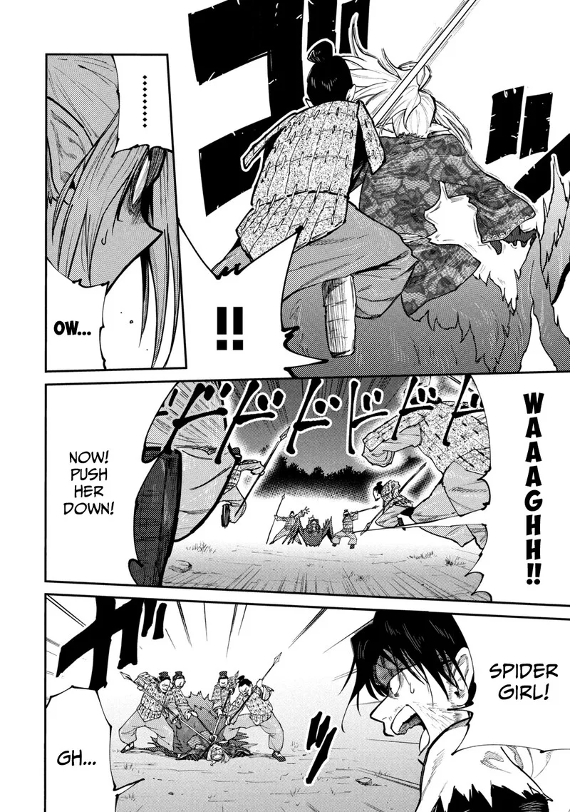 Mazumeshi Elf to Yuuboku-gurashi Chapter 41 page 4