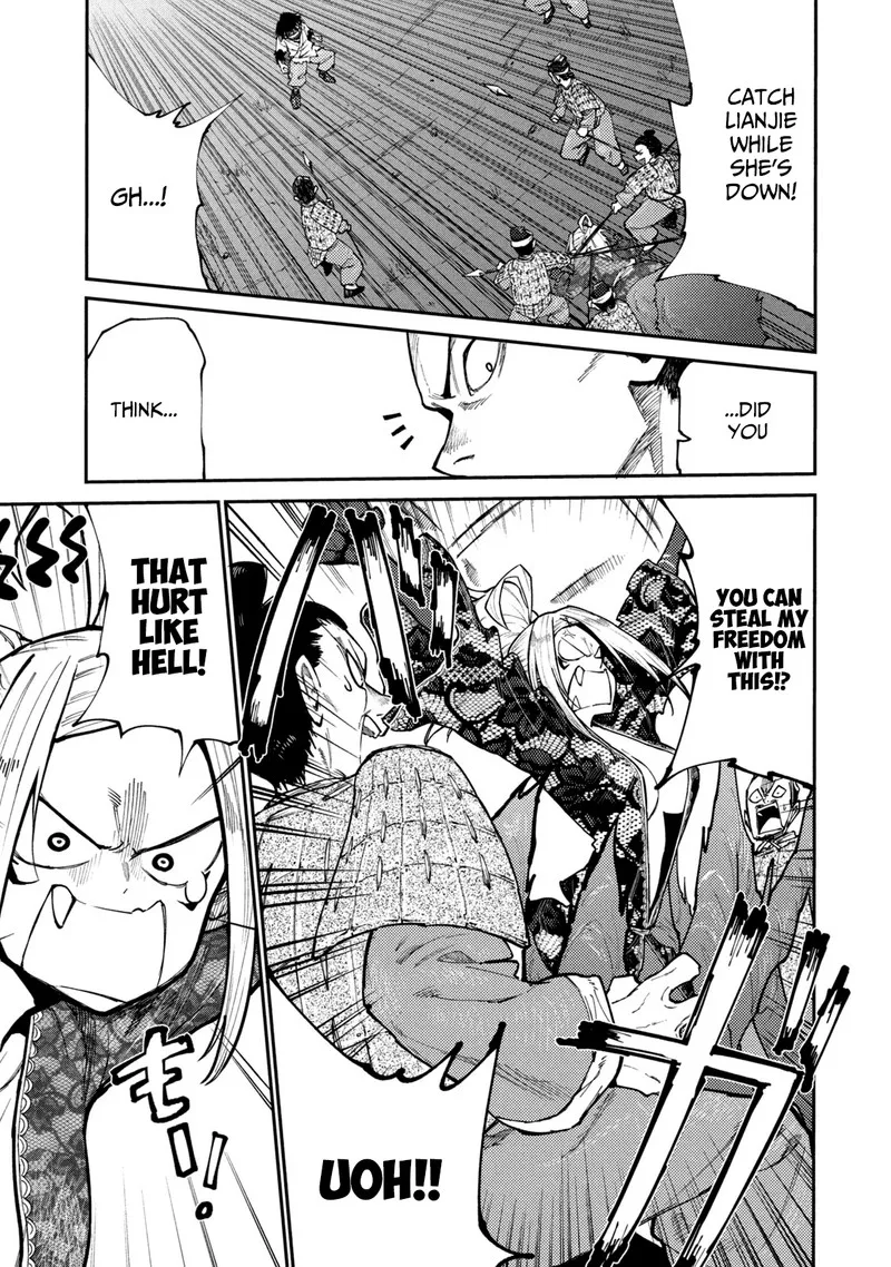 Mazumeshi Elf to Yuuboku-gurashi Chapter 41 page 5