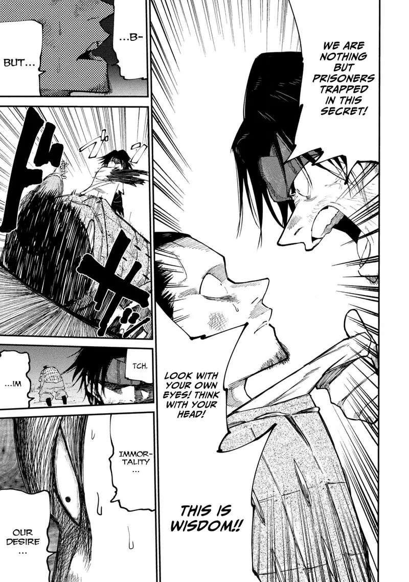 Mazumeshi Elf to Yuuboku-gurashi Chapter 41 page 13