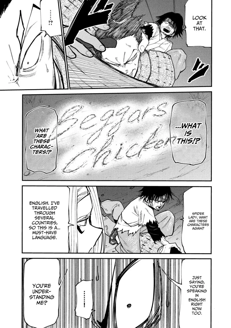 Mazumeshi Elf to Yuuboku-gurashi Chapter 41 page 11