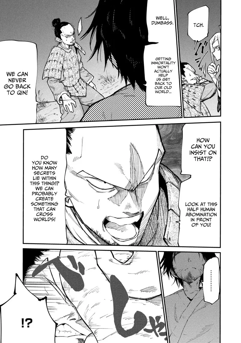 Mazumeshi Elf to Yuuboku-gurashi Chapter 41 page 9
